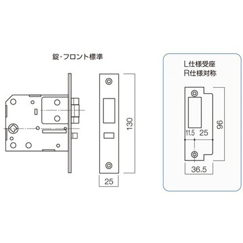 80431L MIWA交換用パーツ HM対応受座 1個 長沢製作所 【通販モノタロウ】