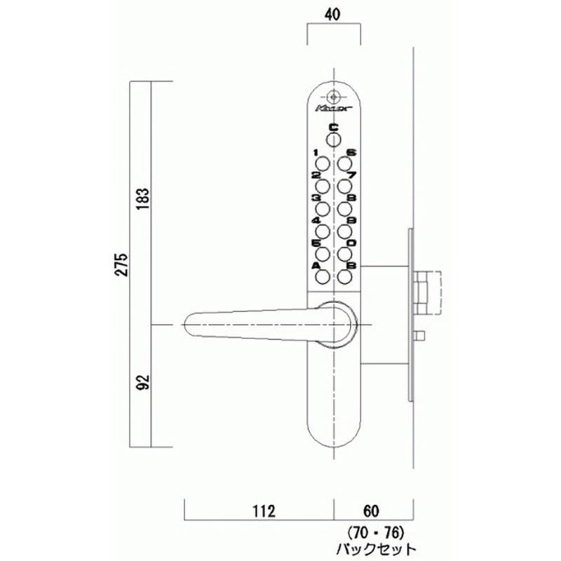 イルワンです 楽天市場】長沢製作所 キーレックス 800シリーズ 自動施錠・両面