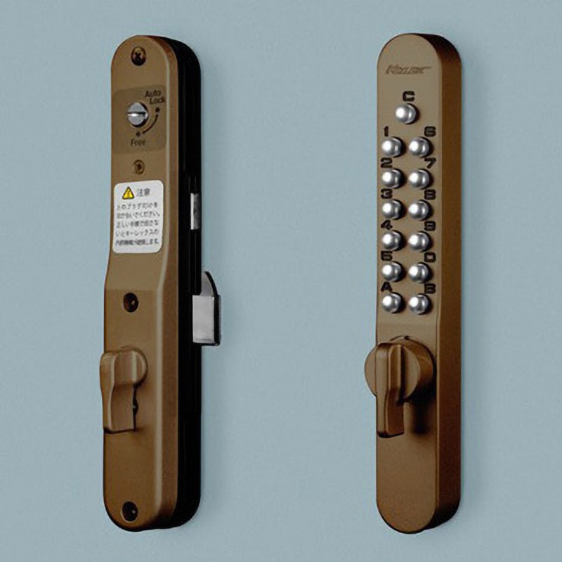 K828T-AB キーレックス800 長沢製作所 面付引戸自動施錠タイプ 適合扉