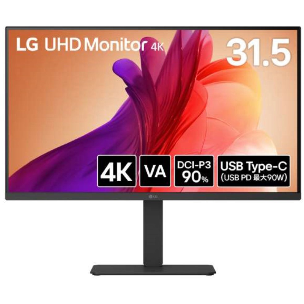 32U720A-B 31.5インチ ワイド液晶ディスプレイ(3840x2160/VA 