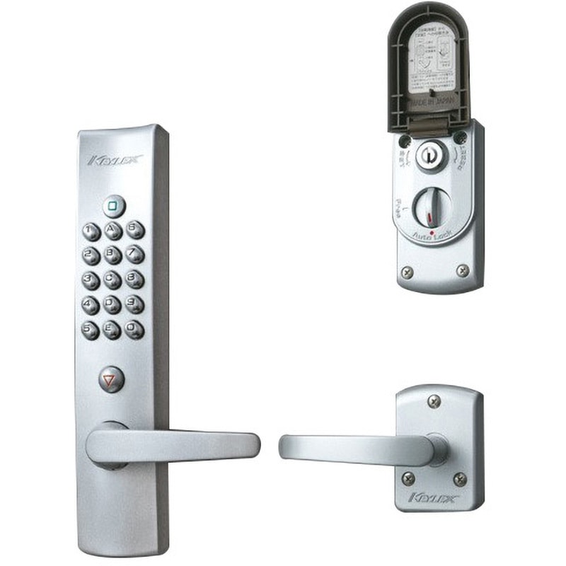 キッチン家電 KEYLEX 4000 Prime K423CM AS K423CM-AS キーレックス4000シリーズ 長沢製作所 自動施錠鍵付