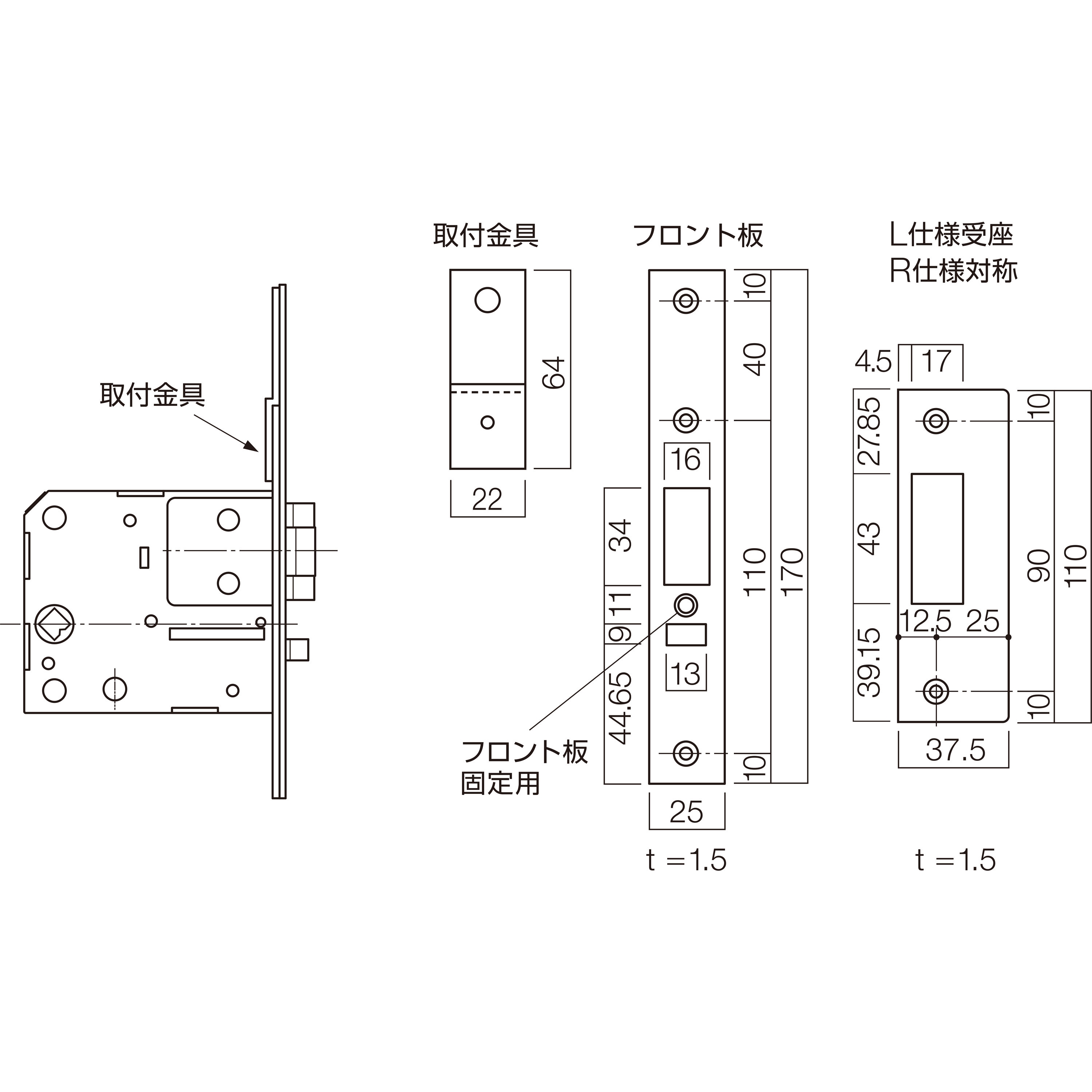 80432L GOAL交換用パーツ LG対応受座 1個 長沢製作所 【通販モノタロウ】