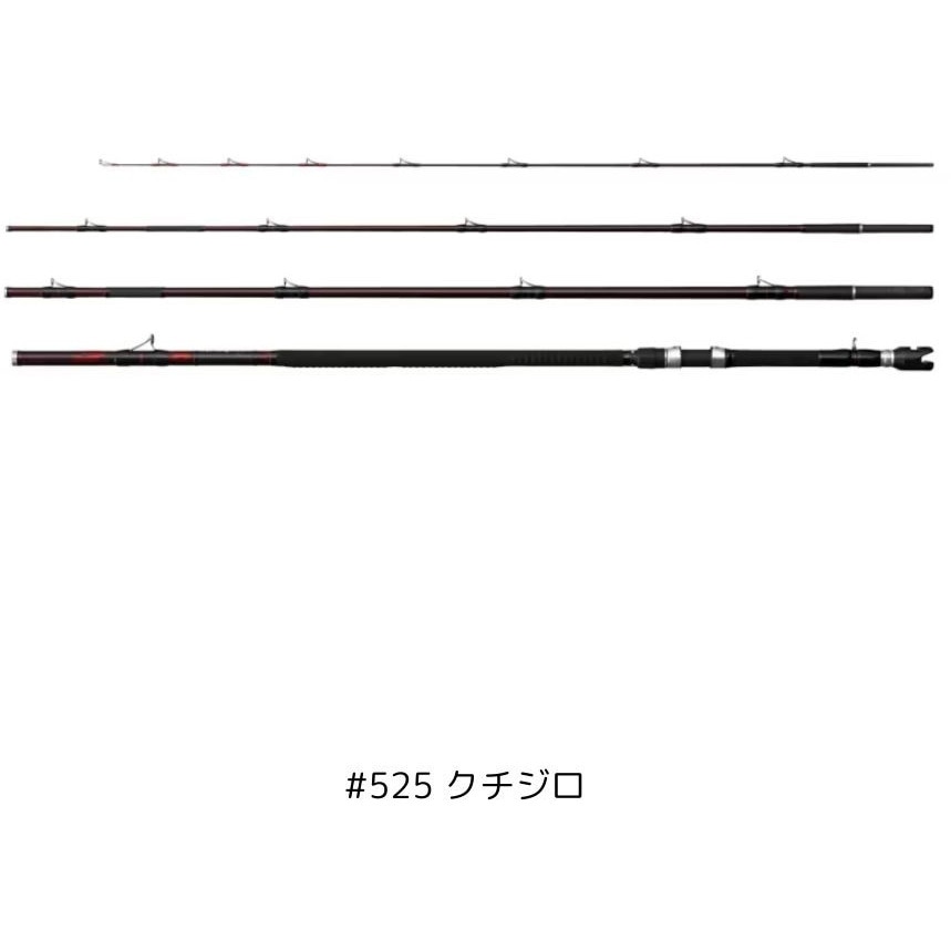 #525 クチジロ(272638) 24 極翔 石鯛 1個 SHIMANO(シマノ) 【通販モノタロウ】 139,800円