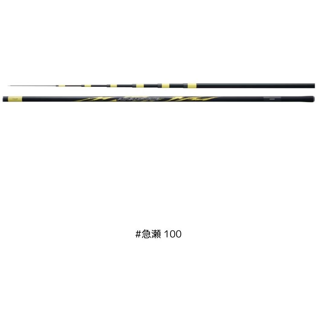 #急瀬 100(341020) 25 アドバンフォース 1個 SHIMANO(シマノ) 【通販モノタロウ】