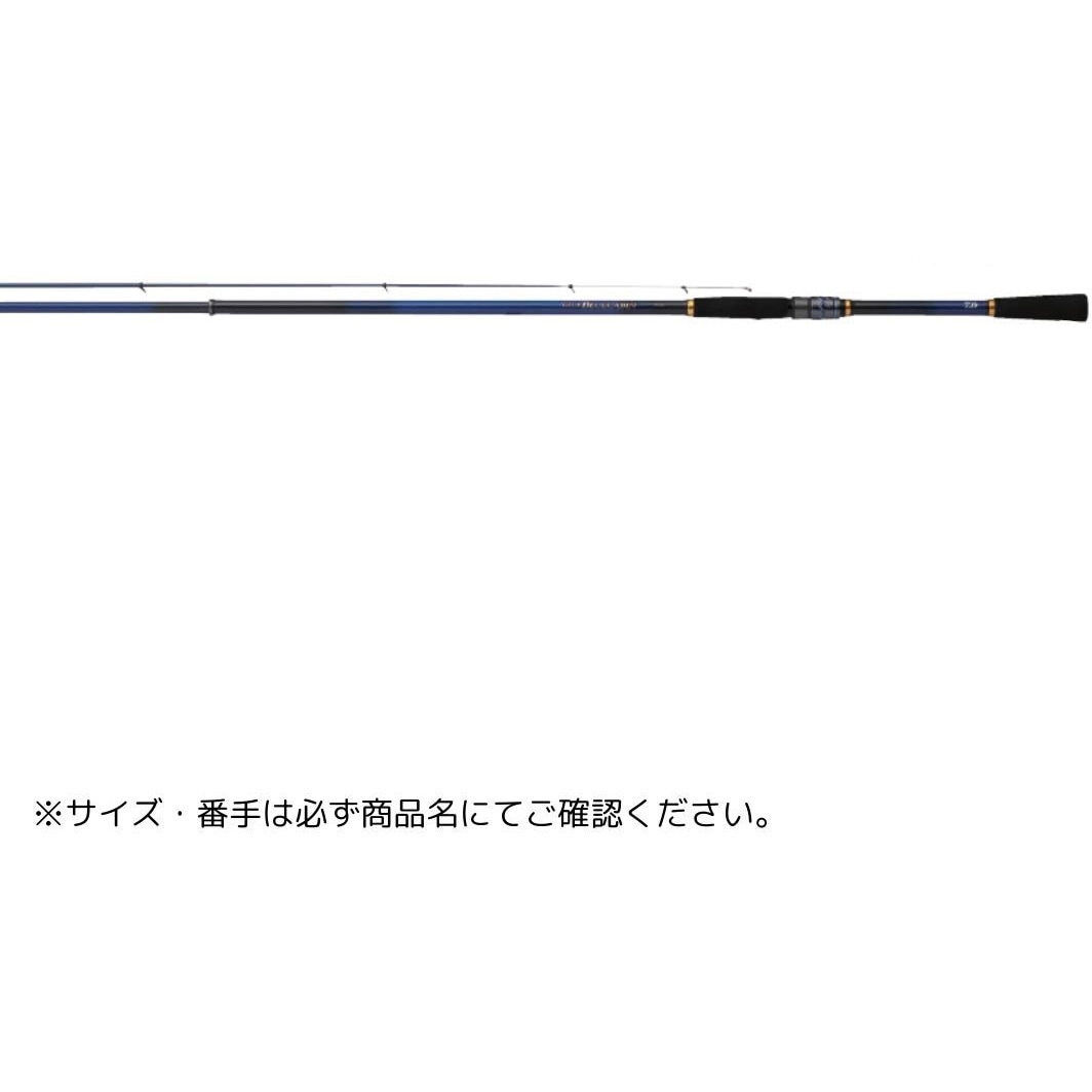 #S-350(441585) 25 クラブブルーキャビン 1個 DAIWA(ダイワ) 【通販モノタロウ】