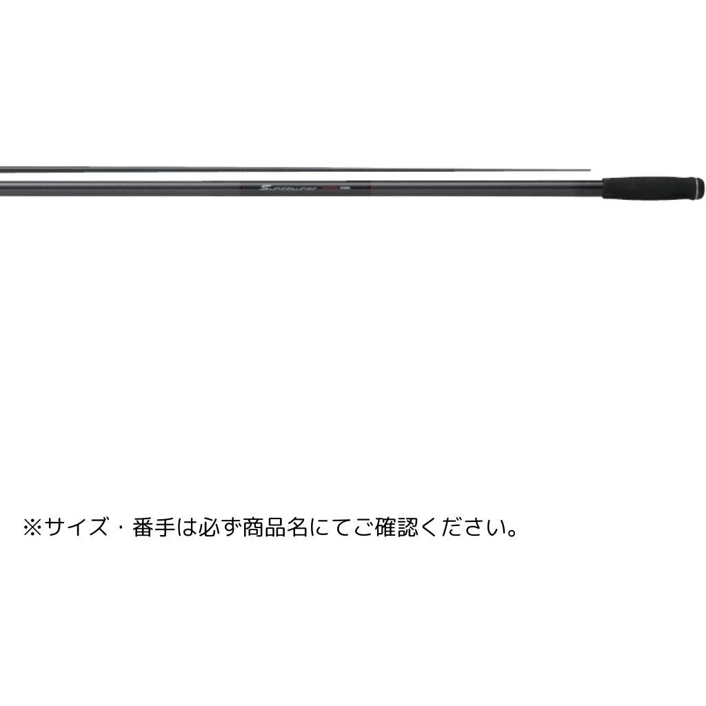 47-390S・J(434938) 25 サンダウナーCP・J DAIWA(ダイワ)[船舶用品