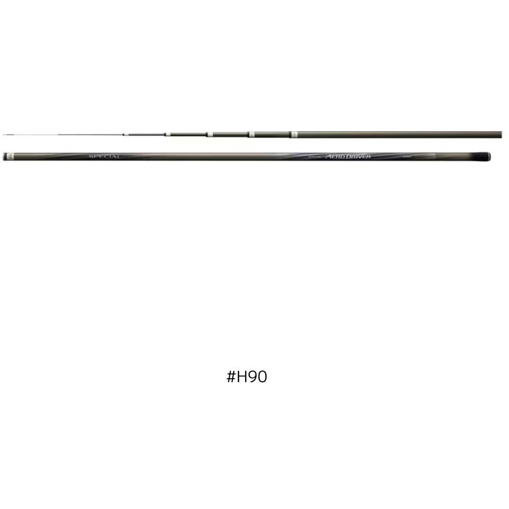 #H90(340634) 25 スペシャル エアロドライバー 1個 SHIMANO(シマノ) 【通販モノタロウ】