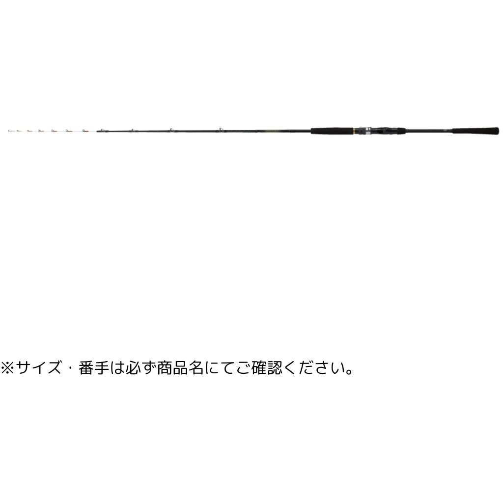 ダイワ　ビシアジX2本 MH-150(454332) 25 ビシアジX・J DAIWA(ダイワ)[船舶用品・漁業資材