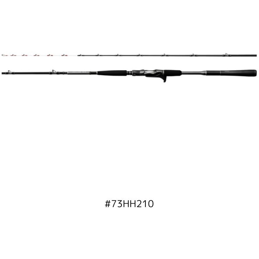 #73HH210(272850) 25 ミッドゲーム XR 1個 SHIMANO(シマノ) 【通販モノタロウ】