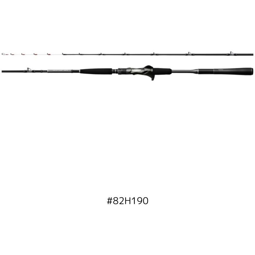 82H190(272874) 25 ミッドゲーム XR SHIMANO(シマノ) 継数2本 全長1.9m