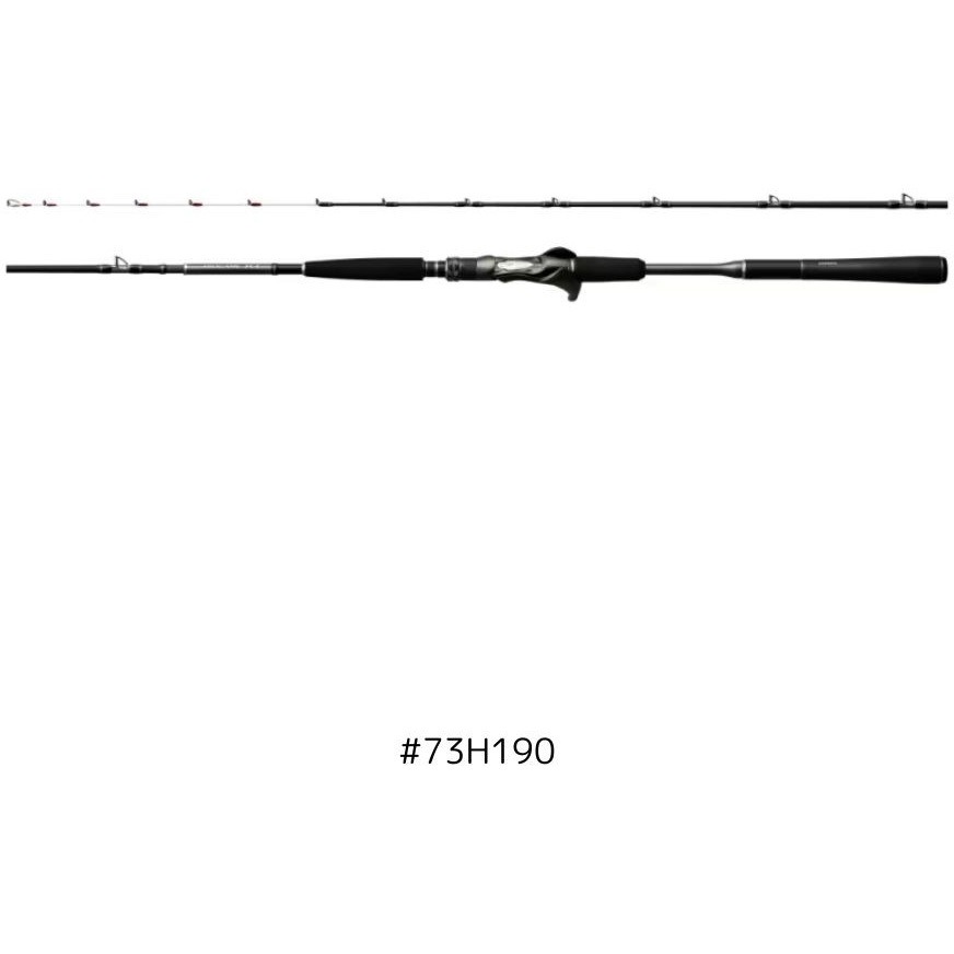 73H190(272836) 25 ミッドゲーム XR SHIMANO(シマノ) 継数2本 全長1.9m