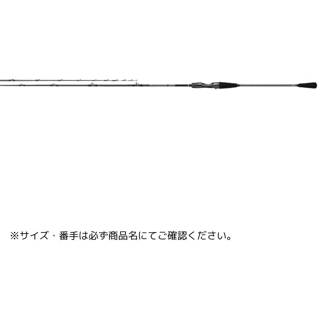 S-175(454202) 25 メタリア エギタコ・J DAIWA(ダイワ)[船舶用品・漁業