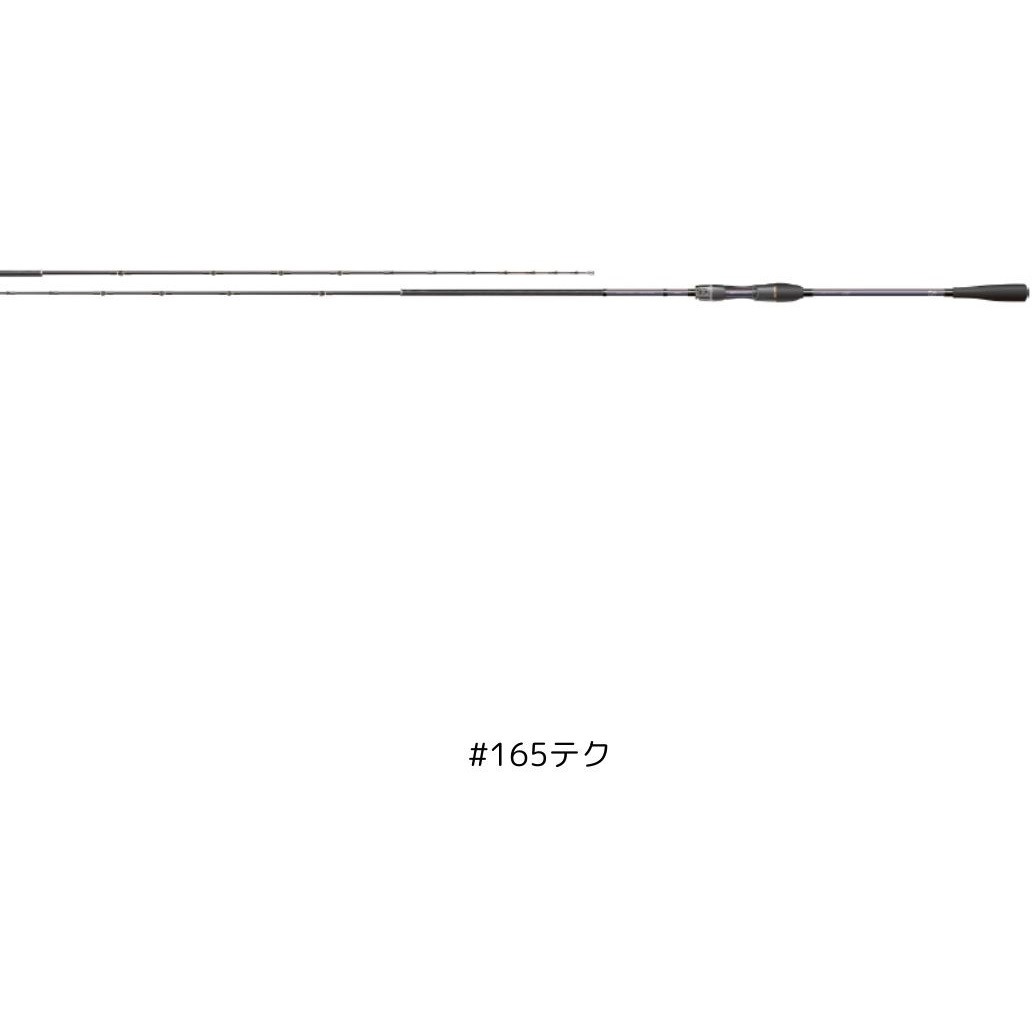 #165テク(449215) 25 メタリア ライトアジ 1個 DAIWA(ダイワ) 【通販モノタロウ】