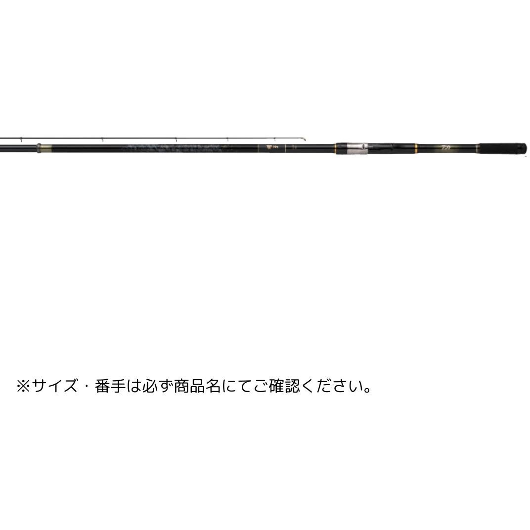 #5号-57B 遠投・J(441530) 25 剛弓 カゴB(ベイト) 1個 DAIWA(ダイワ) 【通販モノタロウ】