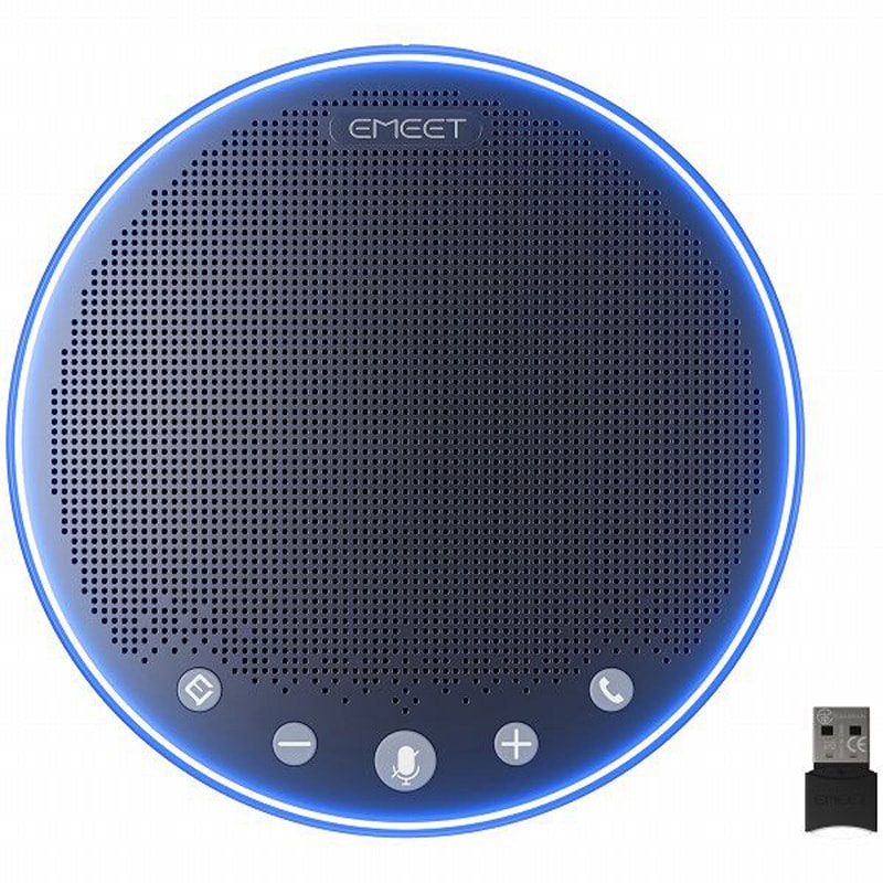 E1101 EMEET OfficeCore M3 1台 EMEET 【通販モノタロウ】