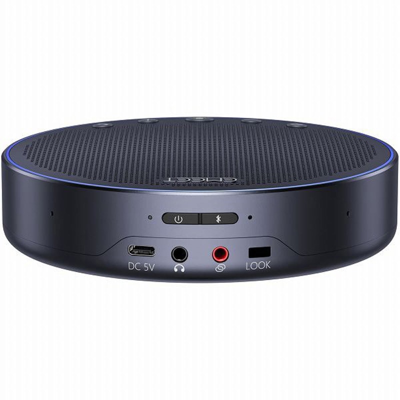 E1101 EMEET OfficeCore M3 1台 EMEET 【通販モノタロウ】