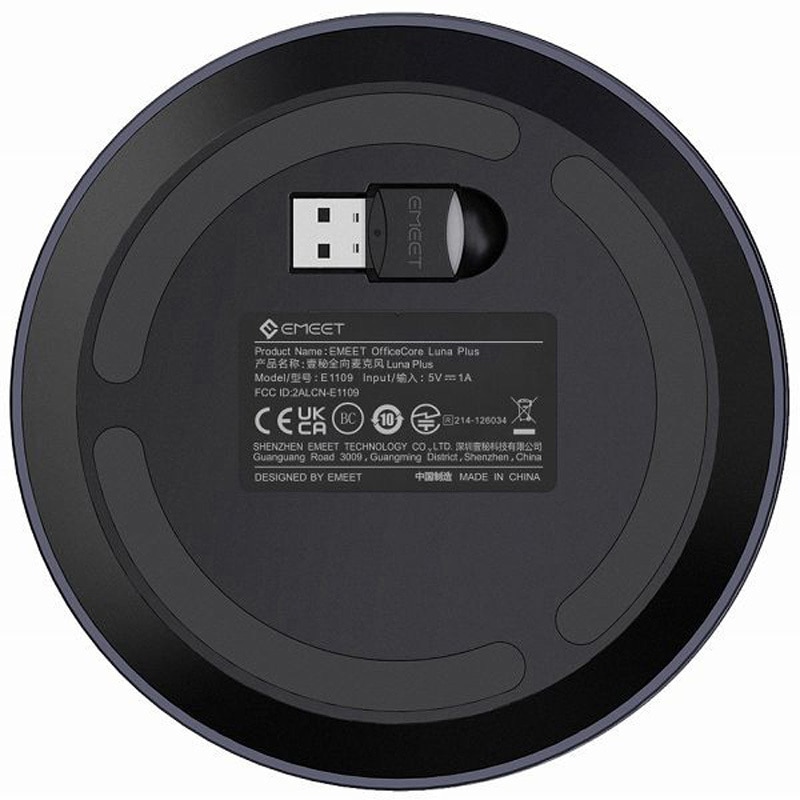 E1109 EMEET OfficeCore Luna Plus 1台 EMEET 【通販モノタロウ】