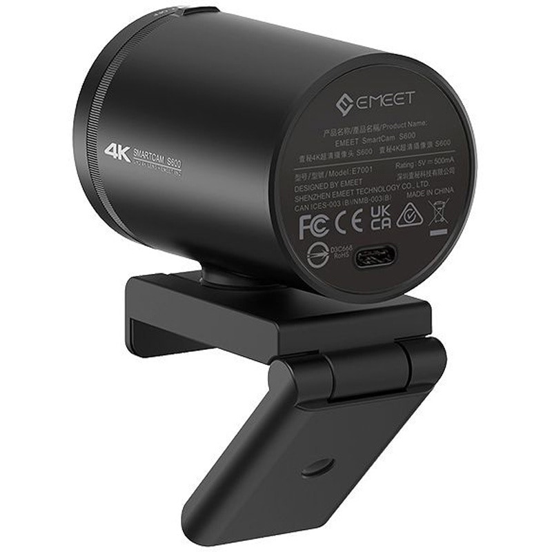 E7001 EMEET SmartCam S600 EMEET オートフォーカス E7001 【通販