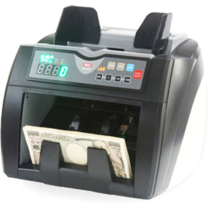 DN-610 紙幣計数機 1台 ダイト 【通販モノタロウ】