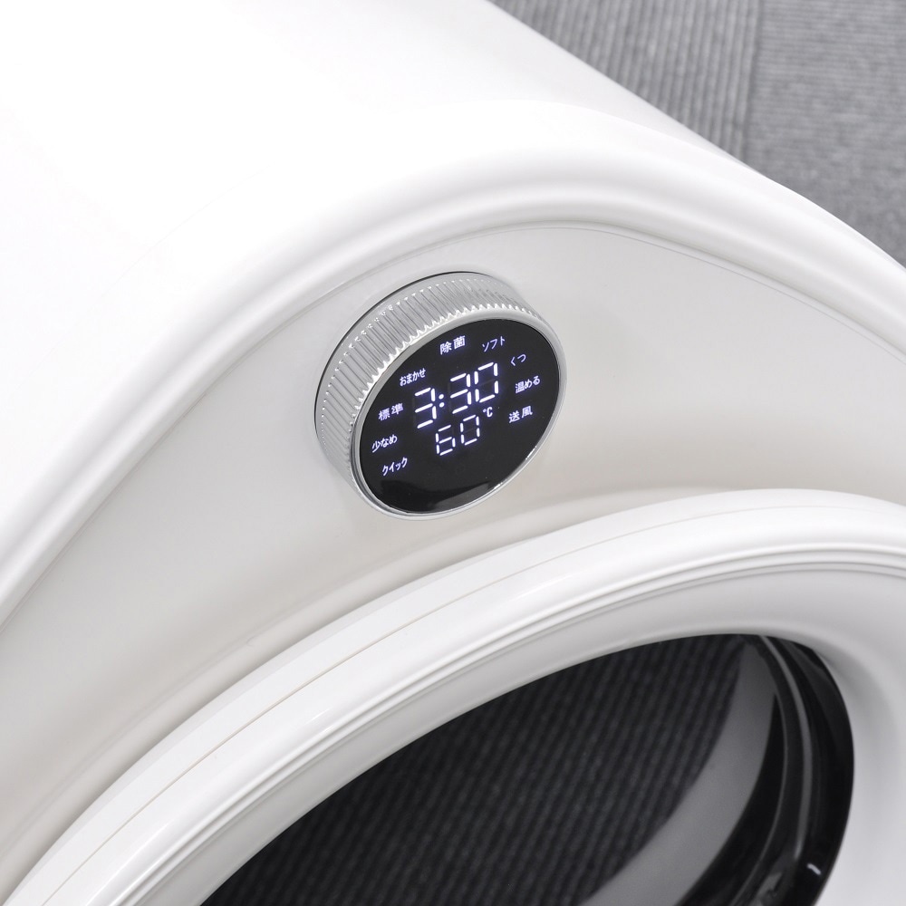 48244 家庭用 小型 衣類乾燥機 2.5kg 1台 ベルソス 【通販モノタロウ】