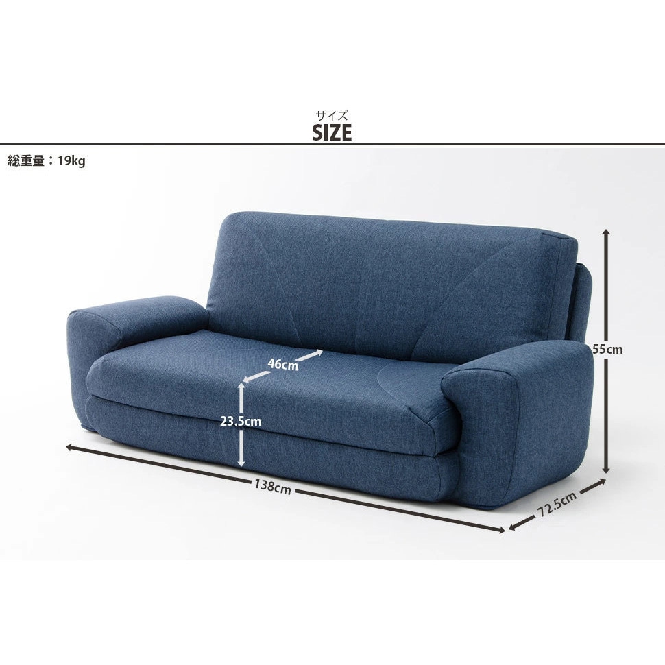 A19a-587GRY 2WAYソファベッド COLICO セルタン タスクグレー色 質量