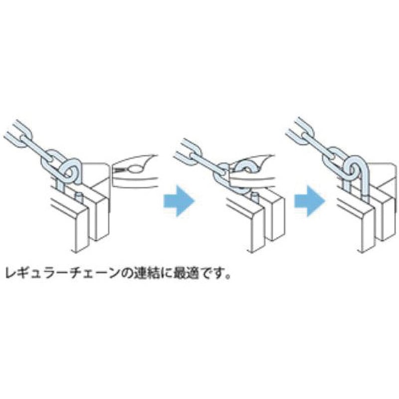G-13 ワリカン ステンレス製 AIOULE(ふじわら) 荷重200kg 1個