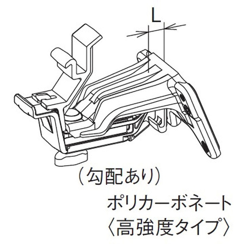 MQC99355PBM マルチカバーⅠ型取付用吊具 正面内・10～45mm出 Panasonic(パナソニック) 1セット(30個) MQC99355PBM