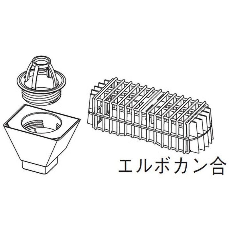 KBS1920 たてとい 瞬水 S15 自在ドレン Panasonic(パナソニック) 1セット(4個) KBS1920