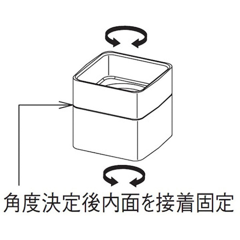KBSZ827 たてとい 瞬水 S15 くるくる継手 Panasonic(パナソニック) 1セット(12個) KBSZ827