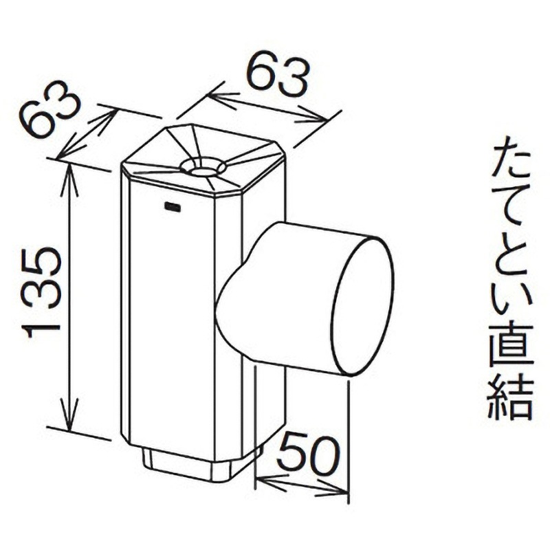 KBS53231 たてとい 瞬水 S15 角丸チーズふた付 Panasonic(パナソニック) 1セット(4個) KBS53231