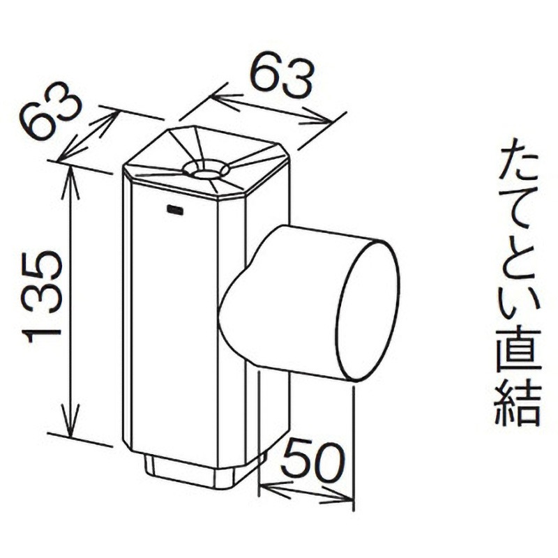 KBSX3231 たてとい 瞬水 S15 角丸チーズふた付 Panasonic(パナソニック) 1セット(4個) KBSX3231