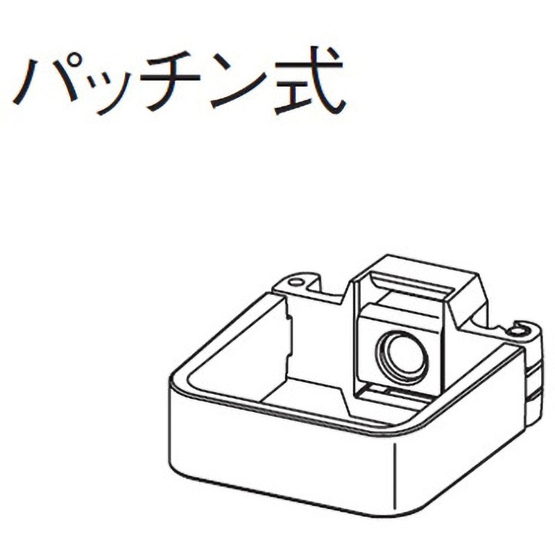 KBS80218 たてとい 瞬水 S15 パッチン控え 直足 Panasonic(パナソニック) 1セット(30個) KBS80218