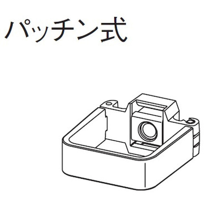 KBS81218 たてとい 瞬水 S15 パッチン控え 直足 Panasonic(パナソニック) 1セット(30個) KBS81218