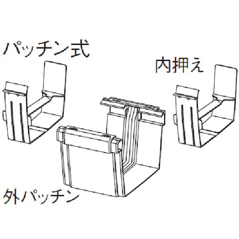KKW0664 大型雨といエアロアイアン 前高200WIDE 伸縮軒継手 Panasonic(パナソニック) 1セット(8個) KKW0664 18,186円