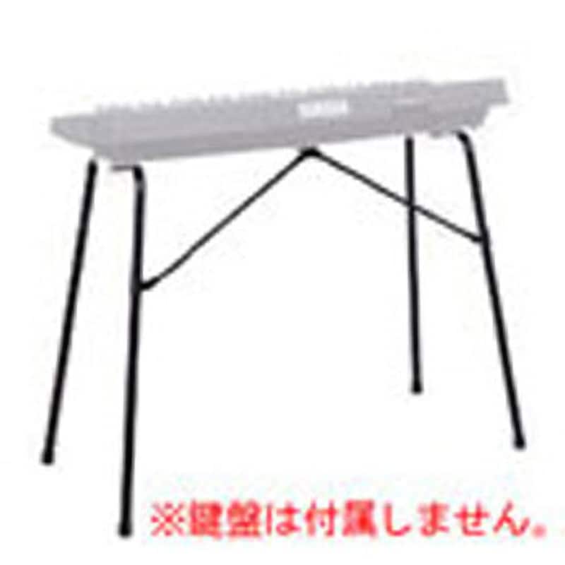 L2L キーボードスタンド L-2L 1個 YAMAHA(ヤマハ) 【通販モノタロウ】