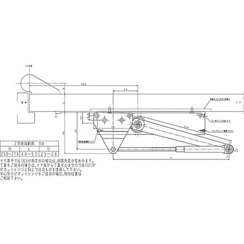 P-7005Z-120 ドアクローザー 7000シリーズ パラレル型(ストップなし) 1