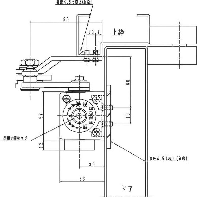 PS-7710V ドアクローザー 7710Vシリーズ パラレル型 1個 NEW PS-7710V ドアクローザー 7710Vシリーズ パラレル型 1個 NEW