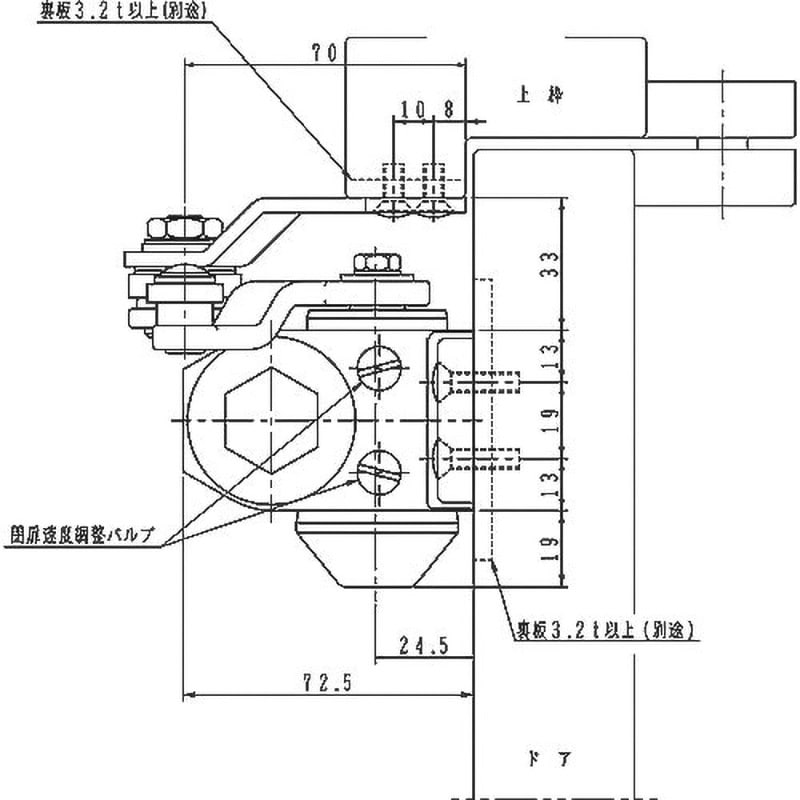 P-182K ドアクローザー 80シリーズ パラレル型(ストップ付) NEW