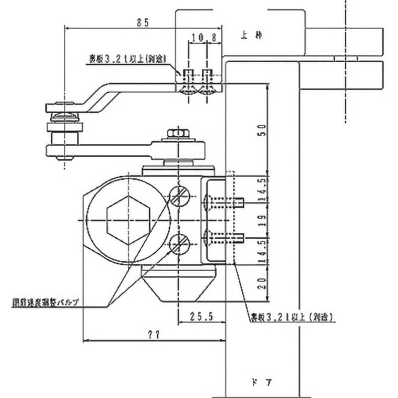 P-84 ドアクローザー 80シリーズ パラレル型 1台 NEW STAR(日本