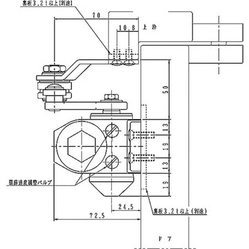 AN3-680◎クロッチ開き!!パッと鮮やかなパープル☆ぷくもこ花刺繍オールインワン
