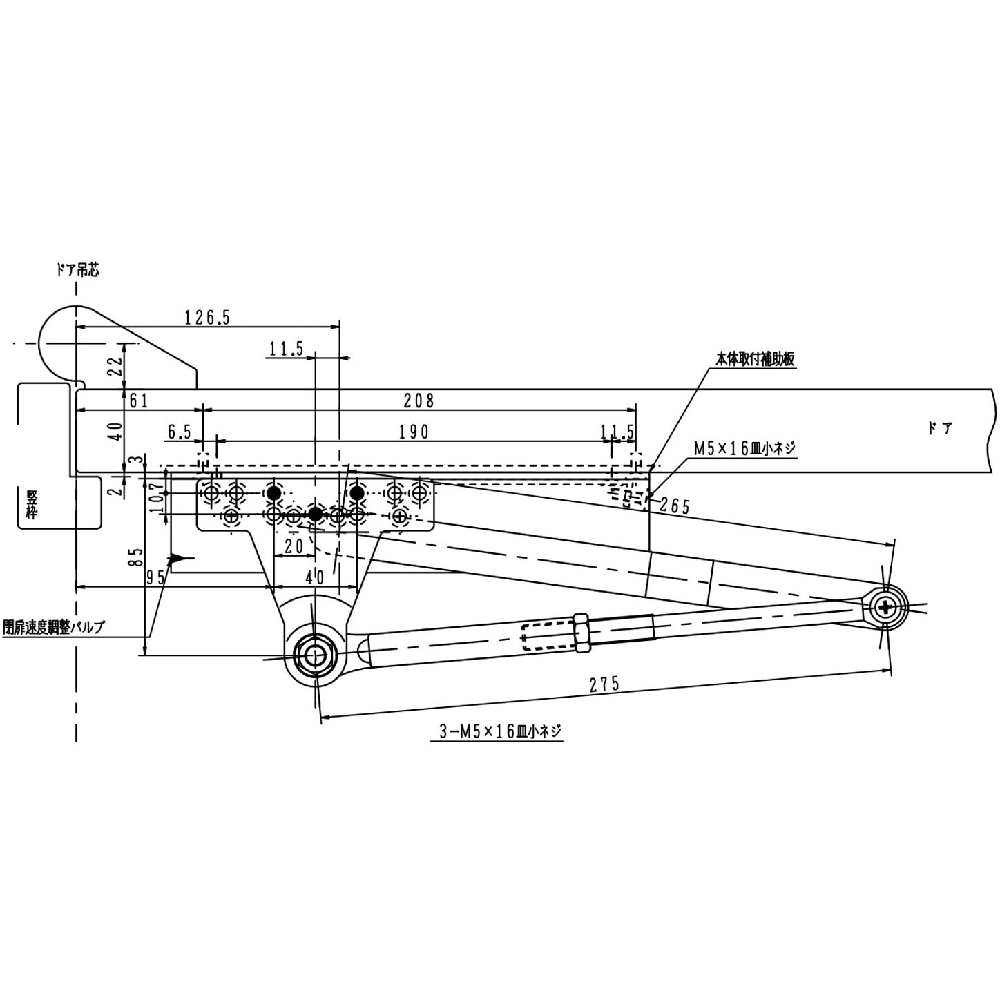 P-183旧型3つ穴 ドアクローザー 80シリーズ パラレル型(ストップ付) 1