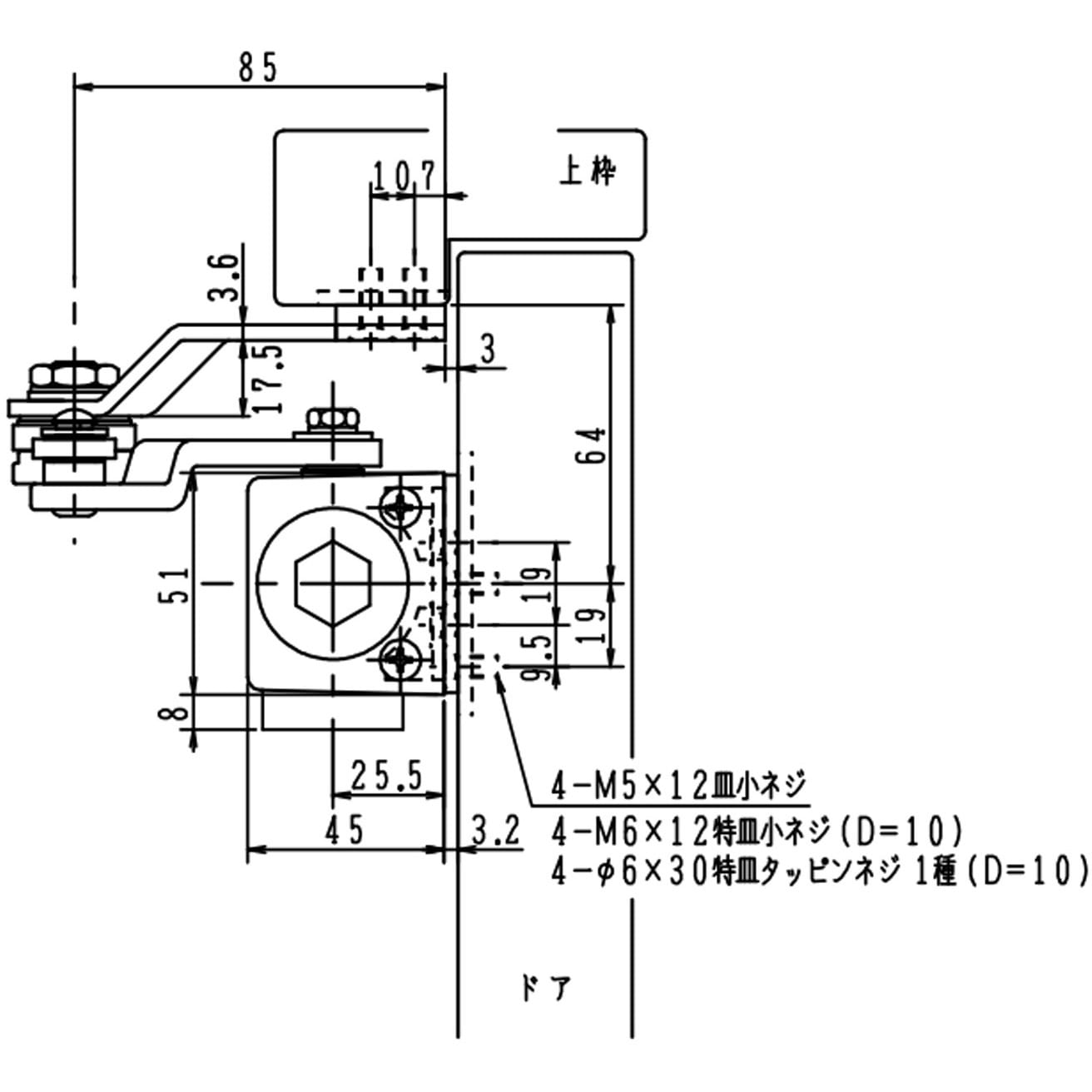 P-183旧型3つ穴 ドアクローザー 80シリーズ パラレル型(ストップ付) 1