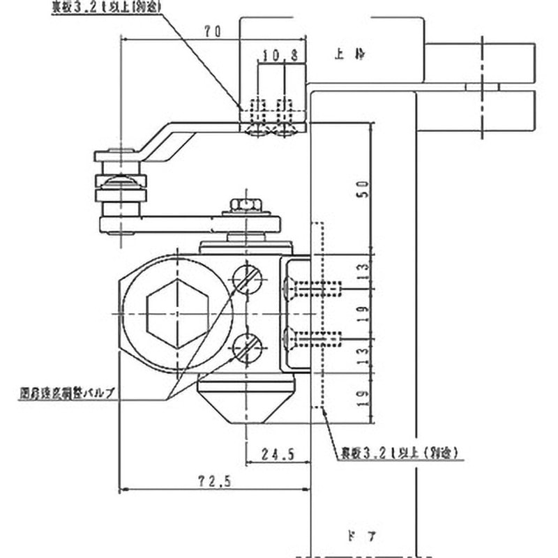 P-83旧型3つ穴 ドアクローザー 80シリーズ パラレル型(ストップ