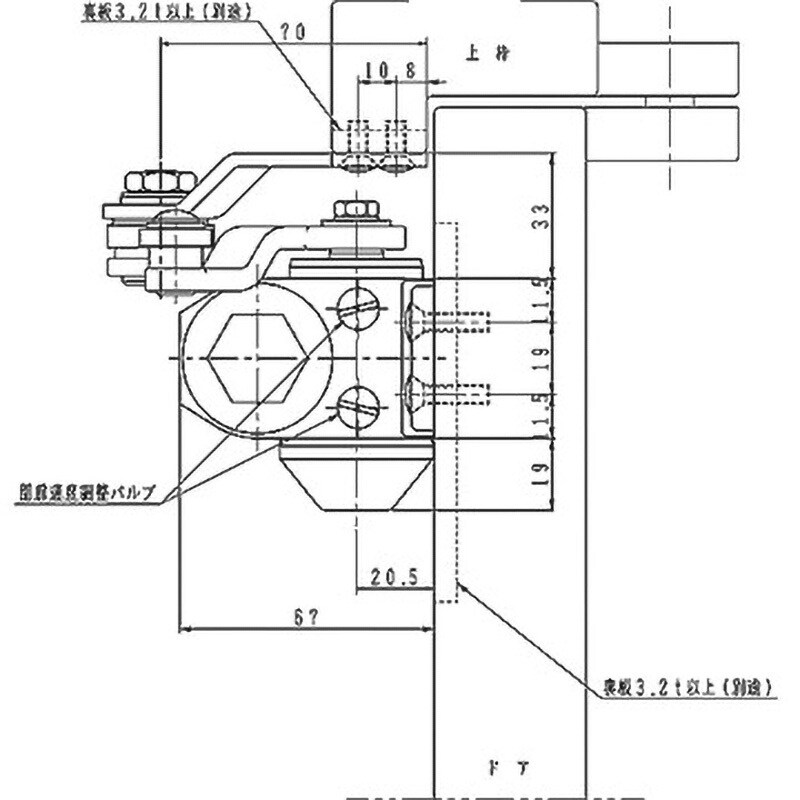 P-181K ドアクローザー 80シリーズ パラレル型(ストップ付) NEW