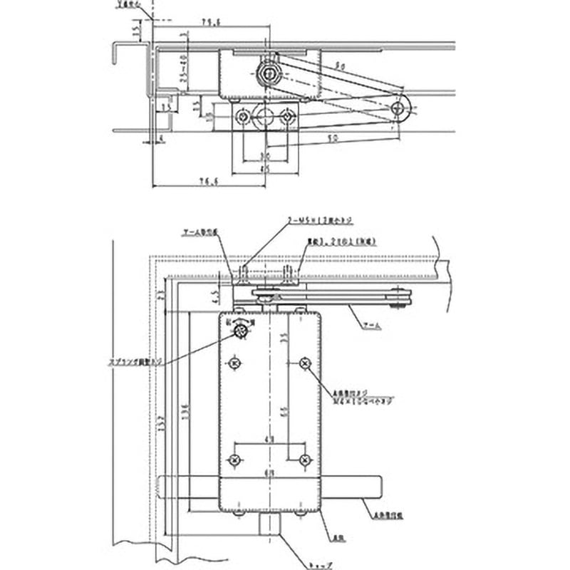 pinostar様　確認用 TH-22 ヒンジ 点検口用SH 点検口閉鎖金物 1個 NEW STAR(日本ドアー