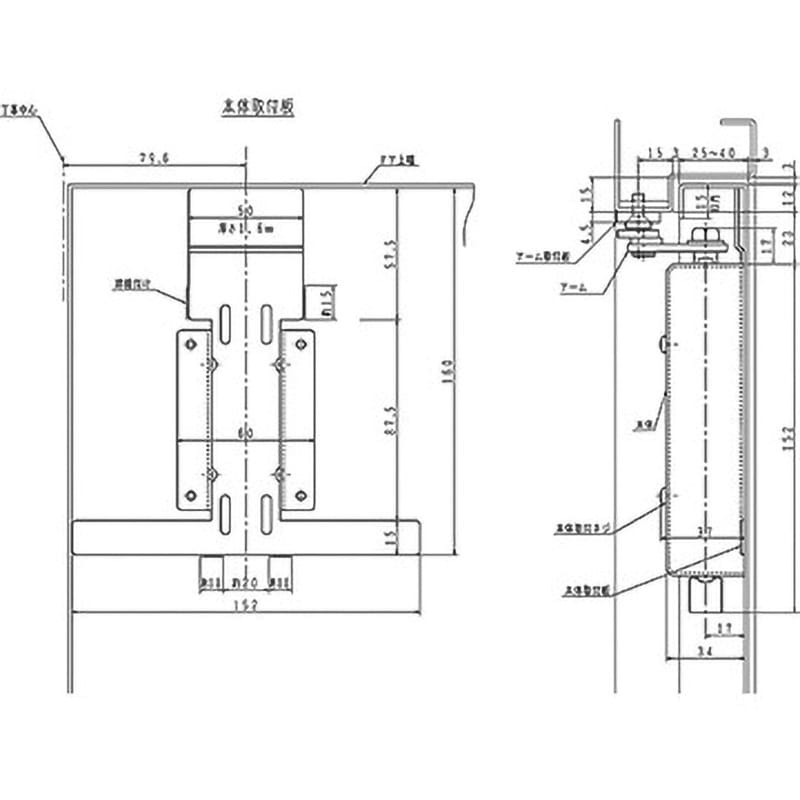 TH-22 ヒンジ 点検口用SH 点検口閉鎖金物 1個 NEW STAR(日本ドアー