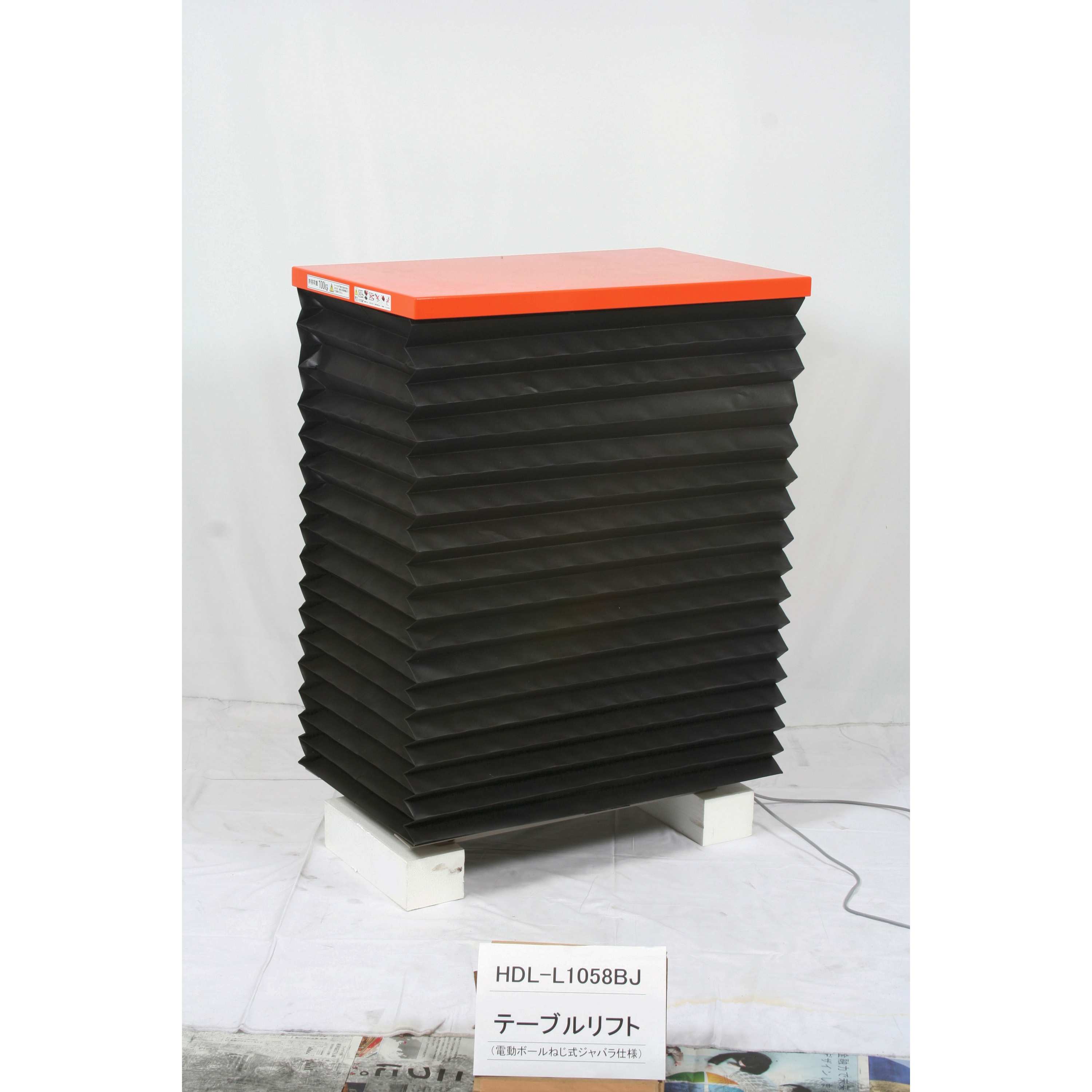 HDL-L25712VJ-22 テーブルリフト(電動ボールねじ式・単相200Vタイプ) ジャバラ付 TRUSCO 荷重250kg テーブル高さ110～820mm  HDL-L25712VJ-22