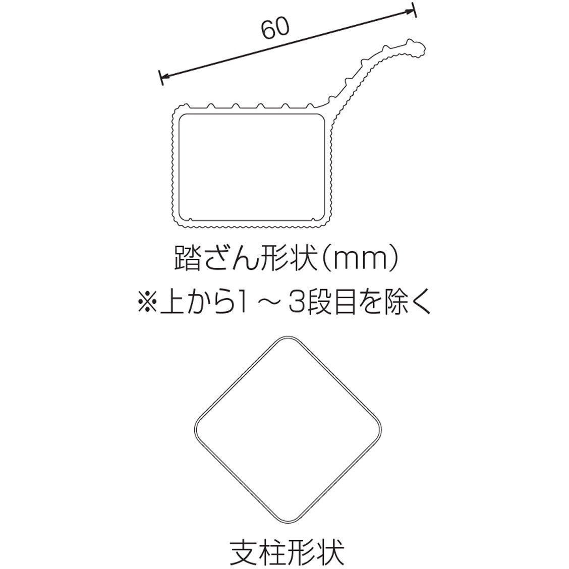 LS-39 コンパクト1連はしご skyladder 長谷川工業 全長3.89m LS