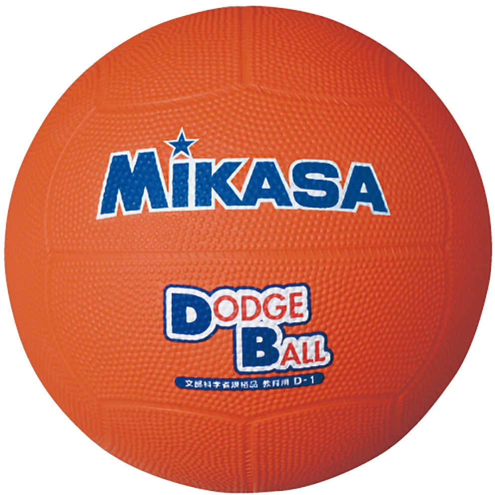 D1-O 教育用ドッジボール1号 1個 MIKASA (ミカサ) 【通販モノタロウ】