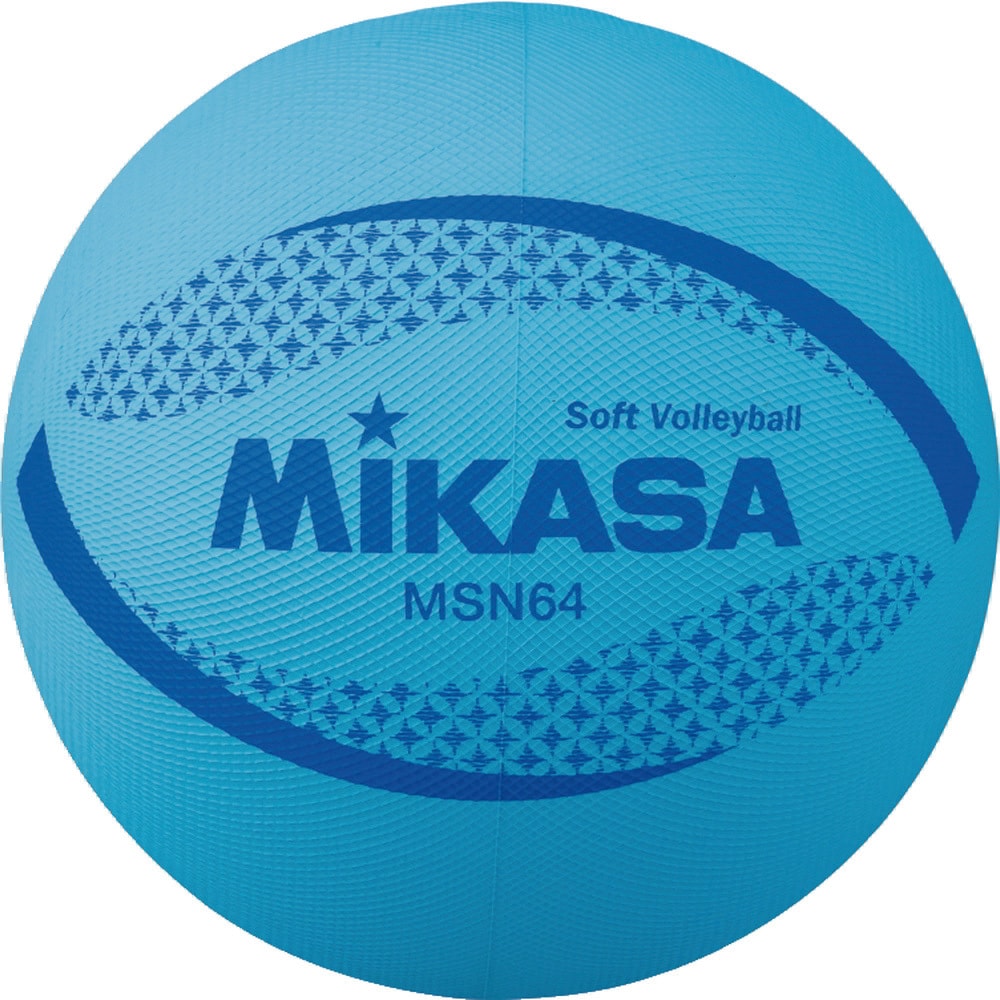 MSN64-BL カラーソフトバレー MIKASA (ミカサ) 特殊合成ゴム